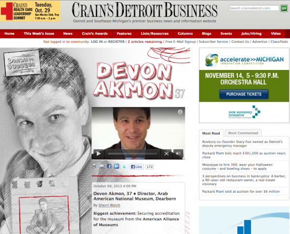 An image from Crain's Business Detroit