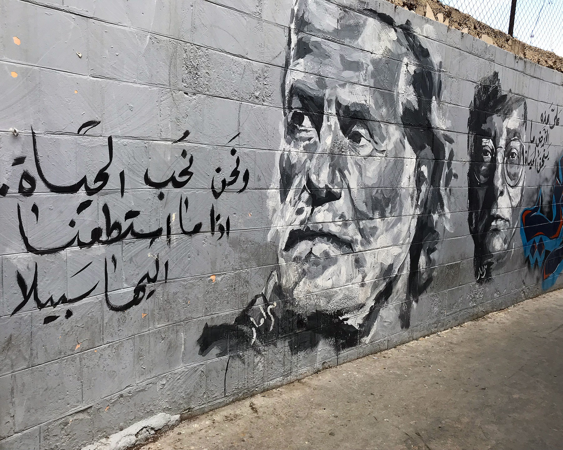 Mural of Marcel Khalife and Mahmoud Darwish along Daraj Al Kalha street in Amman, Jordan.
